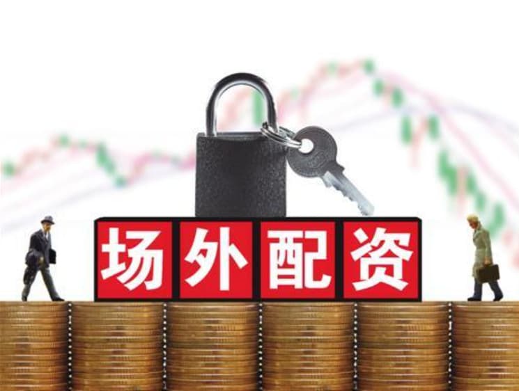 天牛宝配资:合法配资平台-A股利好密集来袭 黄金、券商等行业巨头纷纷预告上半年业绩大涨 
