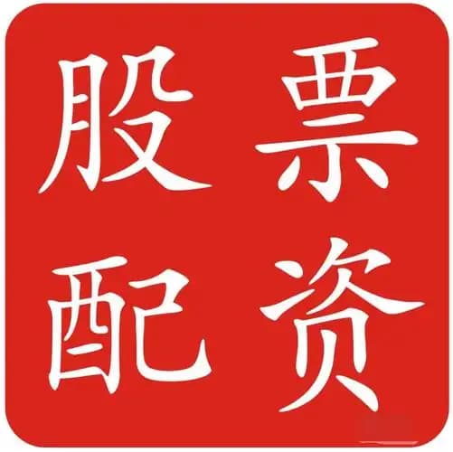 财富牛:河南炒股配资-2025楼市“期中答卷”：政策发力显效 好房子热销引领楼市复苏