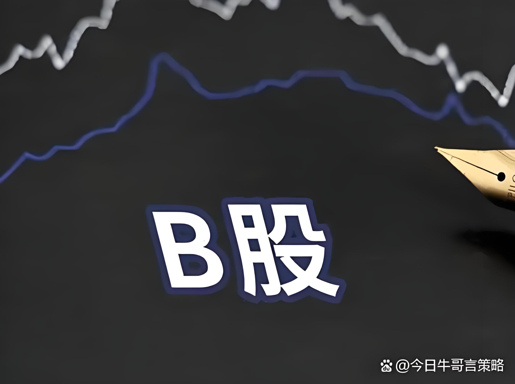 联丰优配:专业杠杆炒股公司-科创板“1+6”政策配套规则来了！资本市场支持科创再迎重磅改革